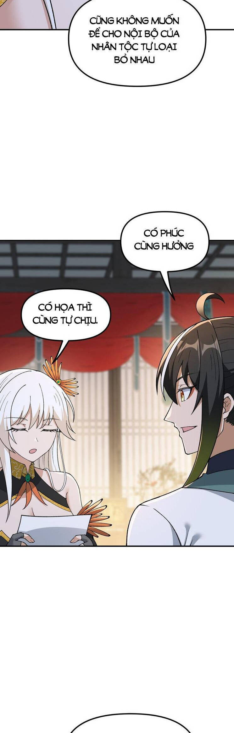 Thiên Đạo Này Cũng Không Ngốc Lắm Chapter 73 - Trang 2