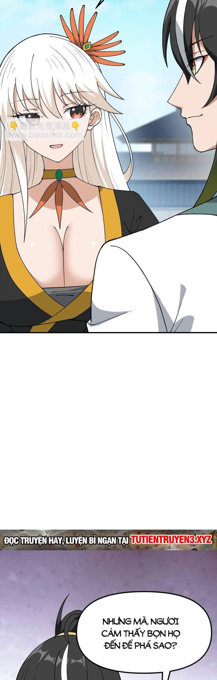 Thiên Đạo Này Cũng Không Ngốc Lắm Chapter 74 - Trang 2