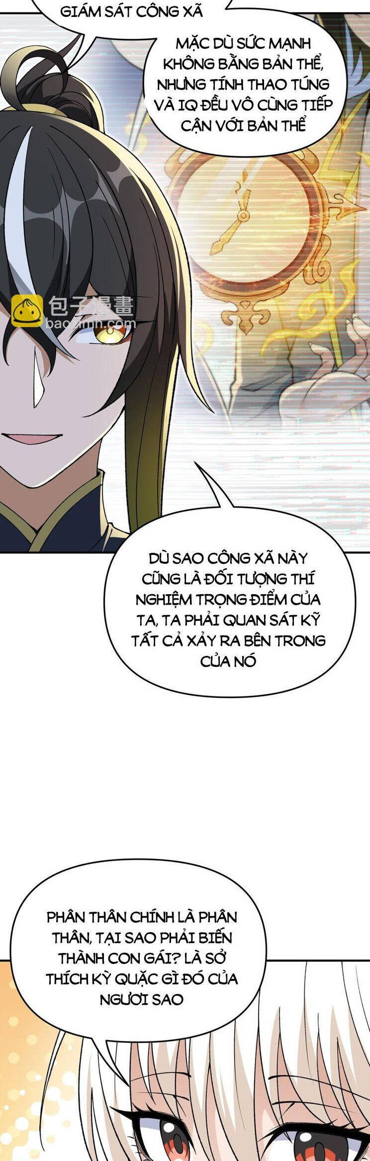 Thiên Đạo Này Cũng Không Ngốc Lắm Chapter 74 - Trang 2