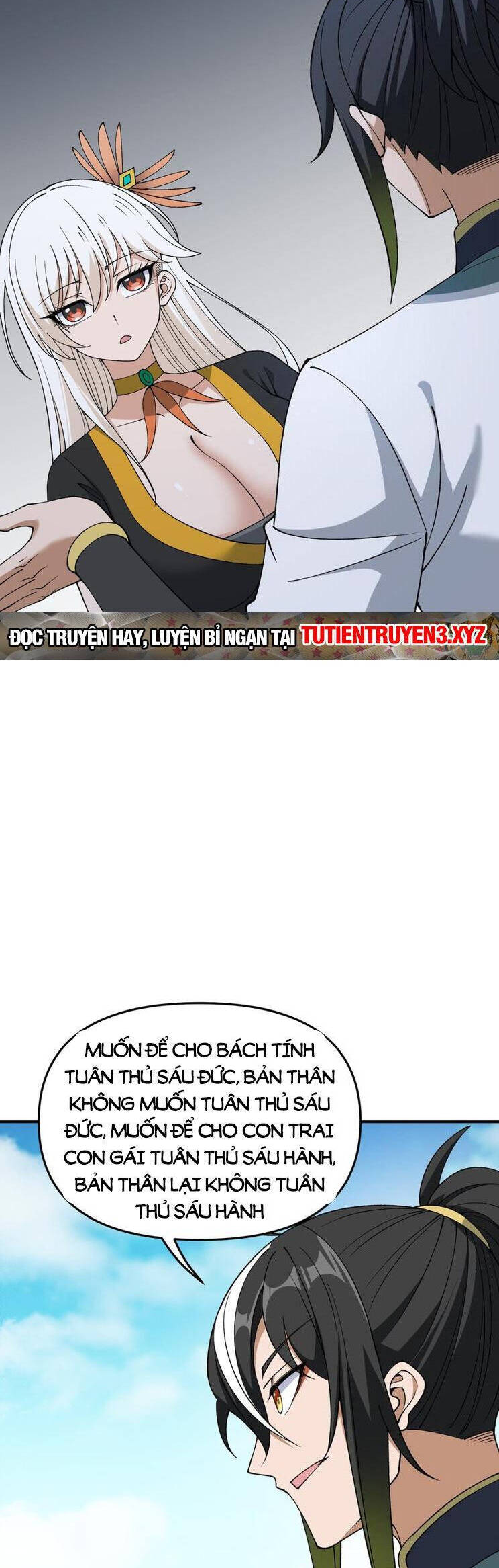 Thiên Đạo Này Cũng Không Ngốc Lắm Chapter 74 - Trang 2