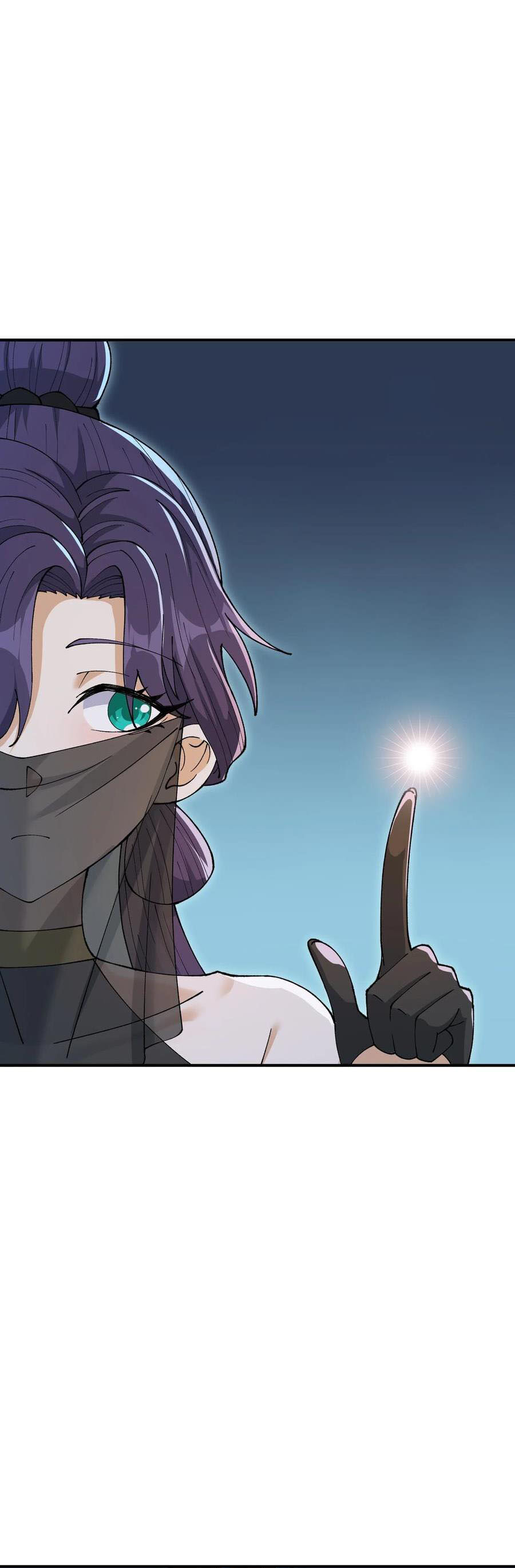 Thiên Đạo Này Cũng Không Ngốc Lắm Chapter 78 - Trang 2