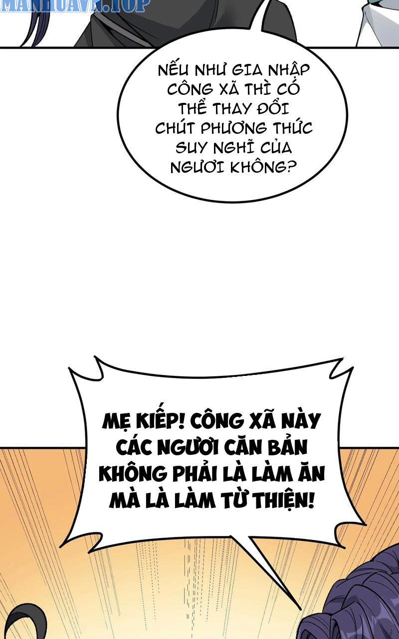 Thiên Đạo Này Cũng Không Ngốc Lắm Chapter 79 - Trang 2