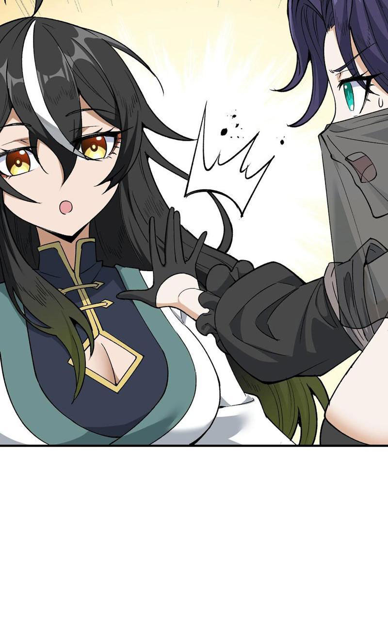 Thiên Đạo Này Cũng Không Ngốc Lắm Chapter 79 - Trang 2