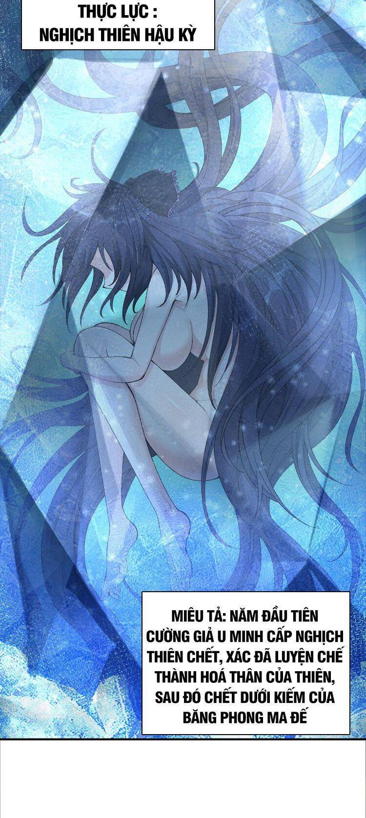 Thiên Đạo Này Cũng Không Ngốc Lắm Chapter 8.5 - Trang 2
