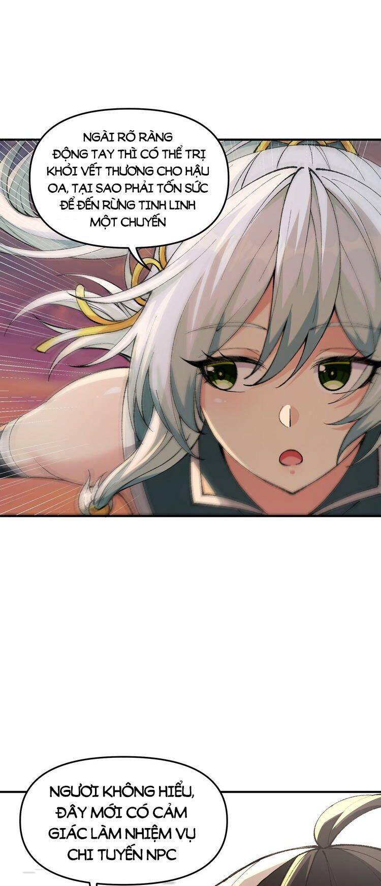 Thiên Đạo Này Cũng Không Ngốc Lắm Chapter 8.5 - Trang 2