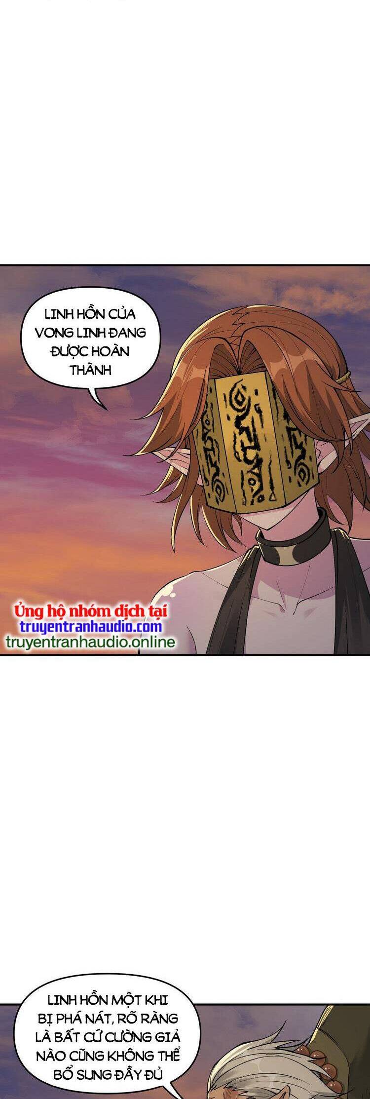 Thiên Đạo Này Cũng Không Ngốc Lắm Chapter 8 - Trang 2