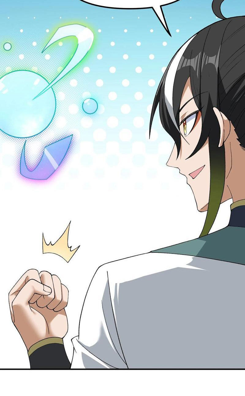 Thiên Đạo Này Cũng Không Ngốc Lắm Chapter 80 - Trang 2