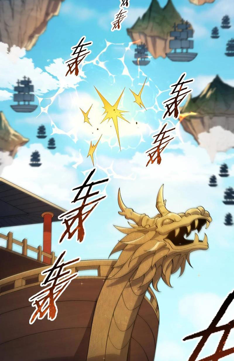 Thiên Đạo Này Cũng Không Ngốc Lắm Chapter 80 - Trang 2