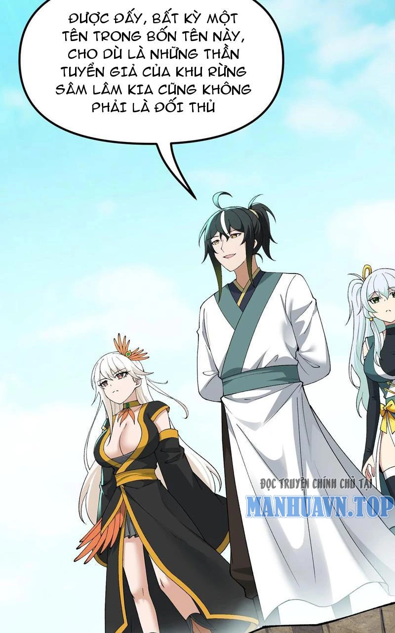 Thiên Đạo Này Cũng Không Ngốc Lắm Chapter 81 - Trang 2