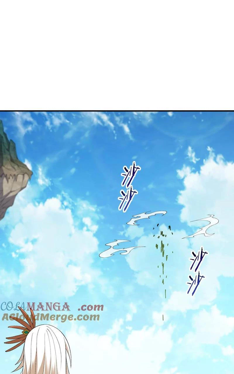 Thiên Đạo Này Cũng Không Ngốc Lắm Chapter 82 - Trang 2