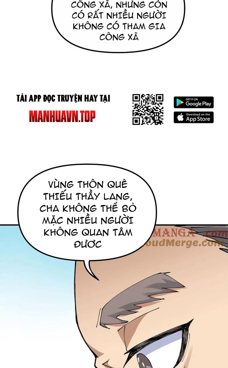 Thiên Đạo Này Cũng Không Ngốc Lắm Chapter 82 - Trang 2