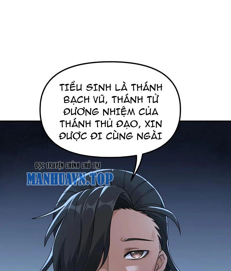 Thiên Đạo Này Cũng Không Ngốc Lắm Chapter 83 - Trang 2