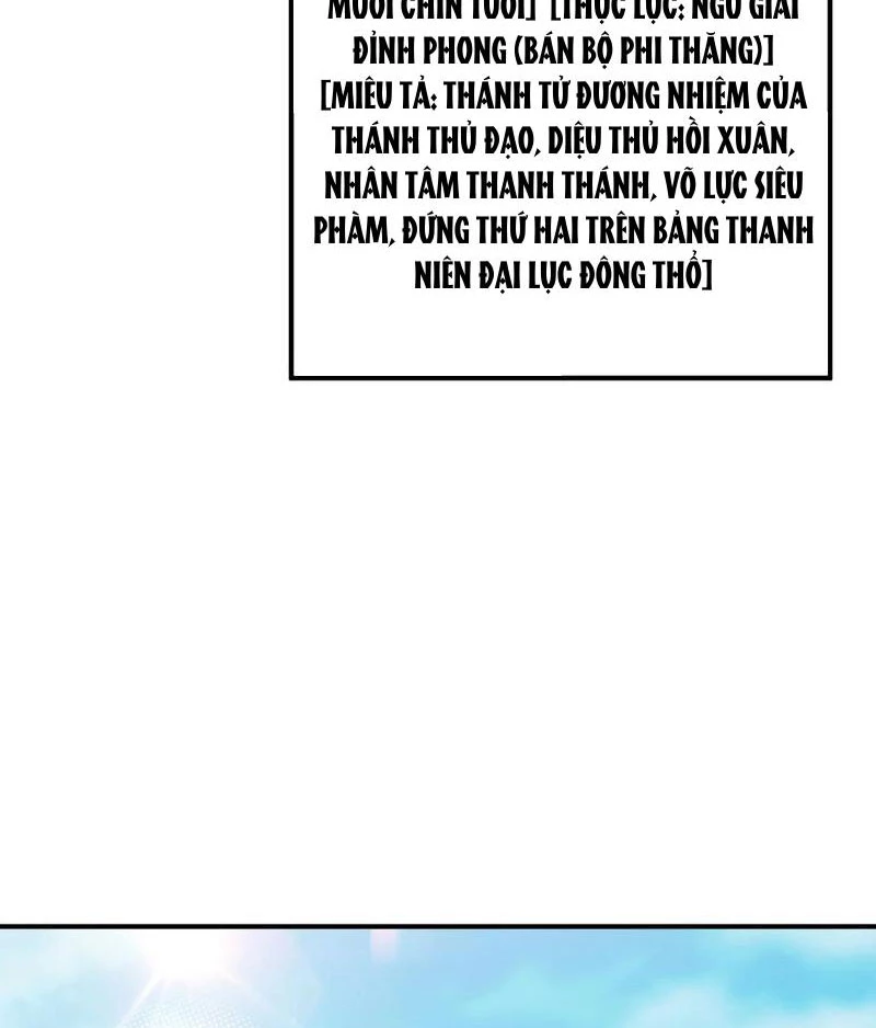 Thiên Đạo Này Cũng Không Ngốc Lắm Chapter 83 - Trang 2