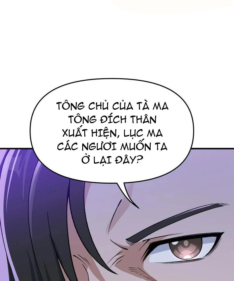 Thiên Đạo Này Cũng Không Ngốc Lắm Chapter 83 - Trang 2