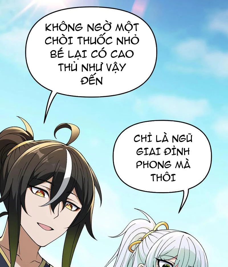 Thiên Đạo Này Cũng Không Ngốc Lắm Chapter 83 - Trang 2