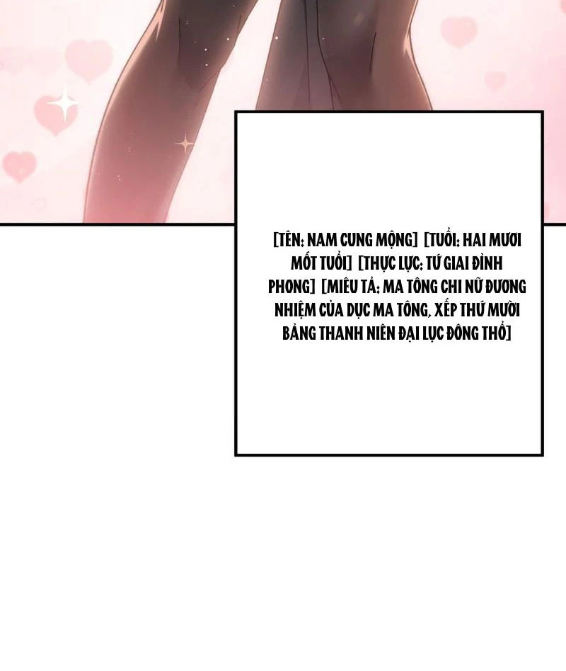 Thiên Đạo Này Cũng Không Ngốc Lắm Chapter 83 - Trang 2