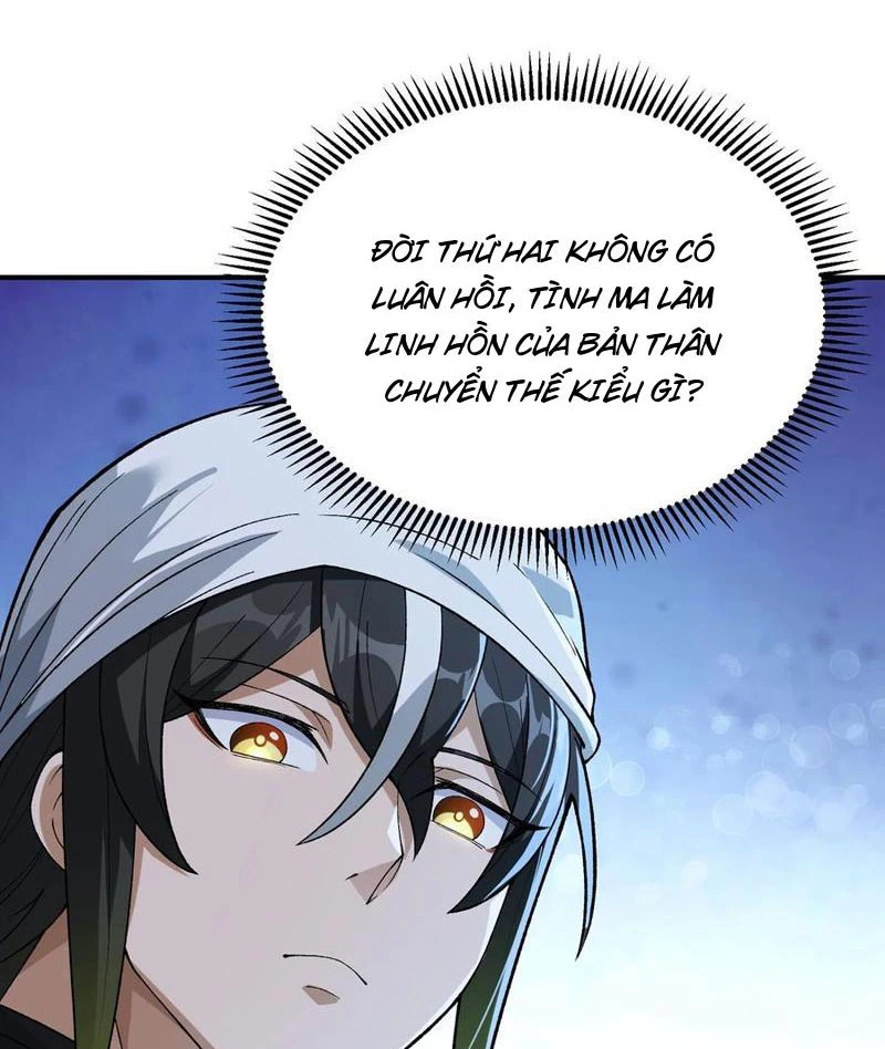 Thiên Đạo Này Cũng Không Ngốc Lắm Chapter 83 - Trang 2