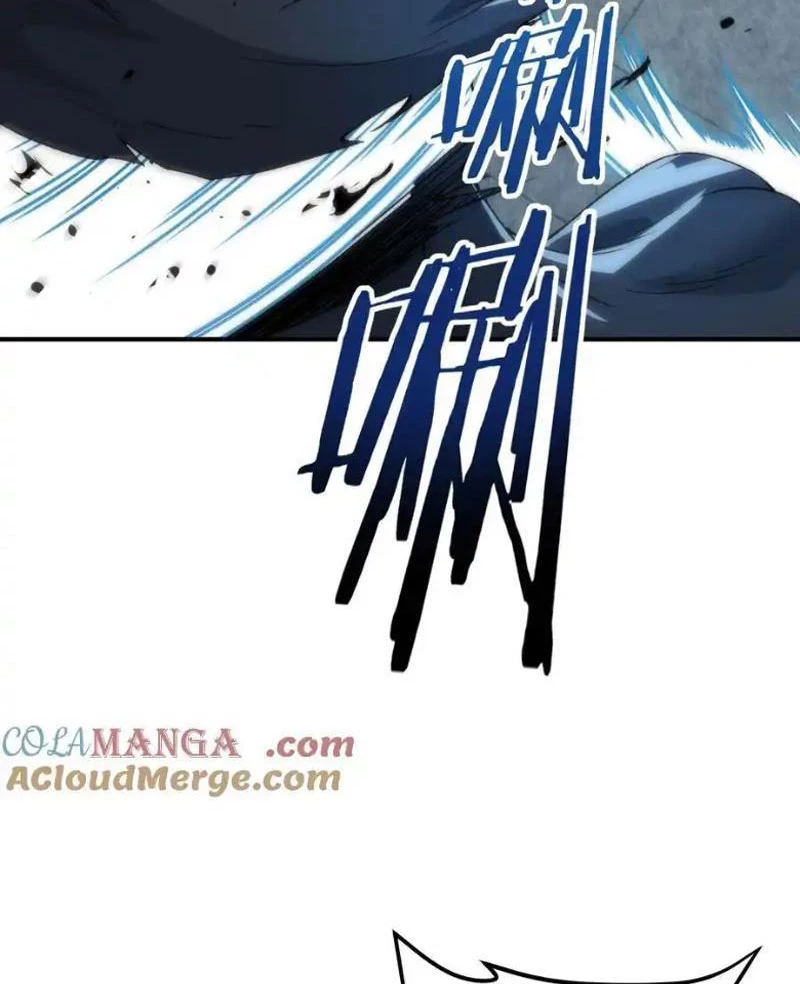 Thiên Đạo Này Cũng Không Ngốc Lắm Chapter 84 - Trang 2