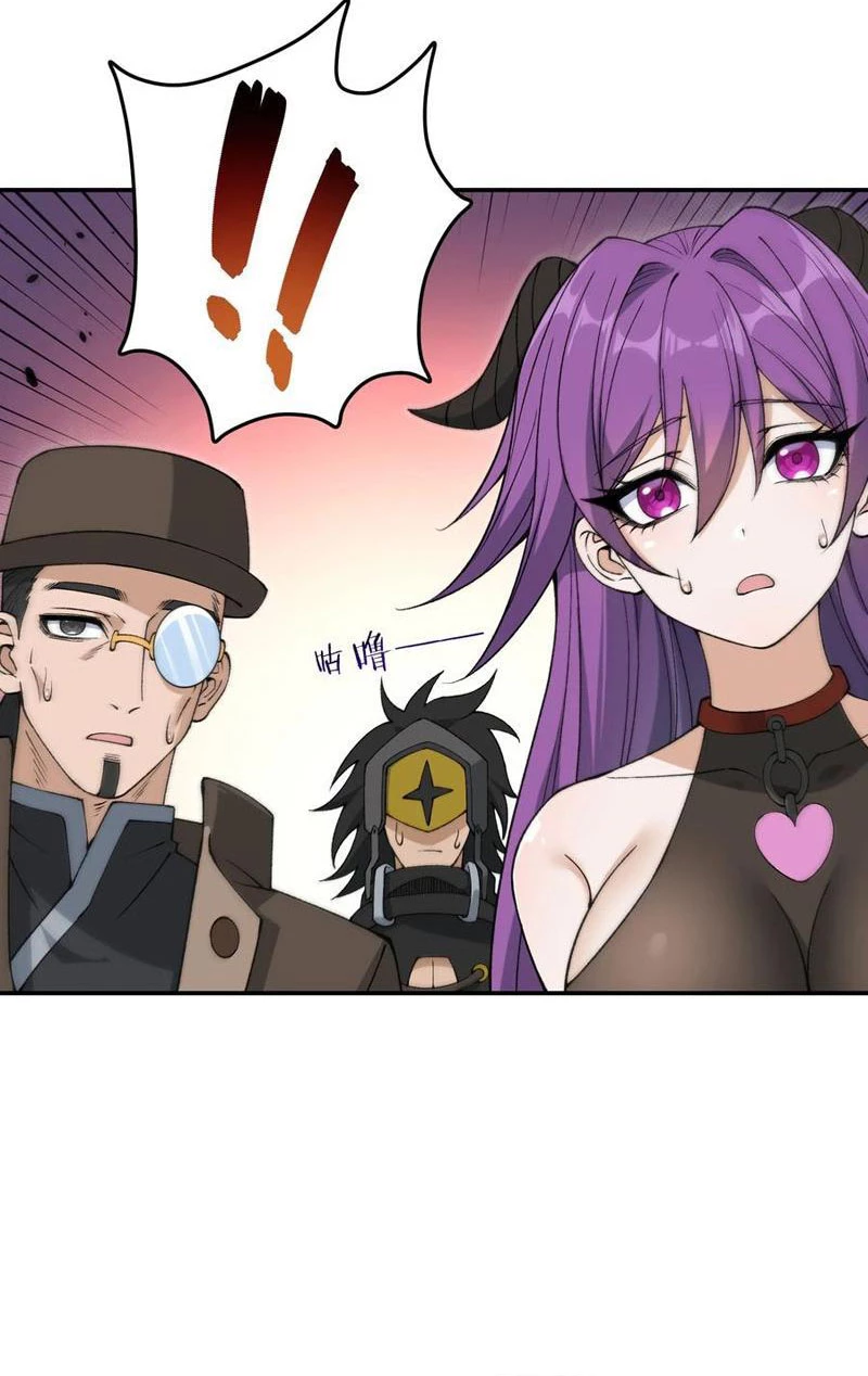 Thiên Đạo Này Cũng Không Ngốc Lắm Chapter 85 - Trang 2