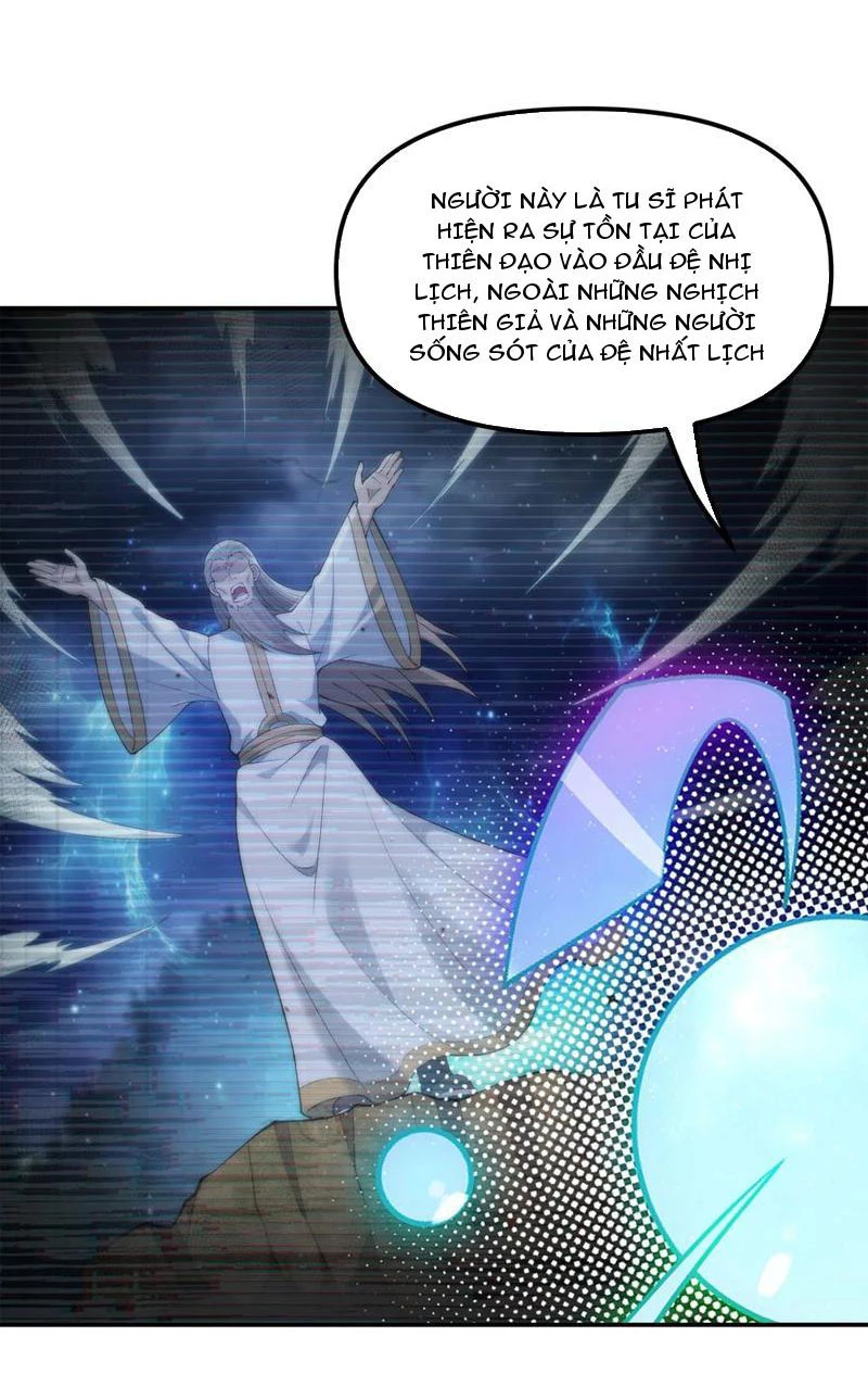 Thiên Đạo Này Cũng Không Ngốc Lắm Chapter 86 - Trang 2