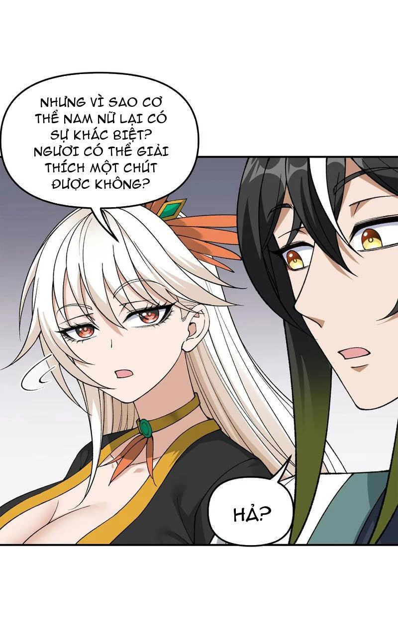 Thiên Đạo Này Cũng Không Ngốc Lắm Chapter 86 - Trang 2