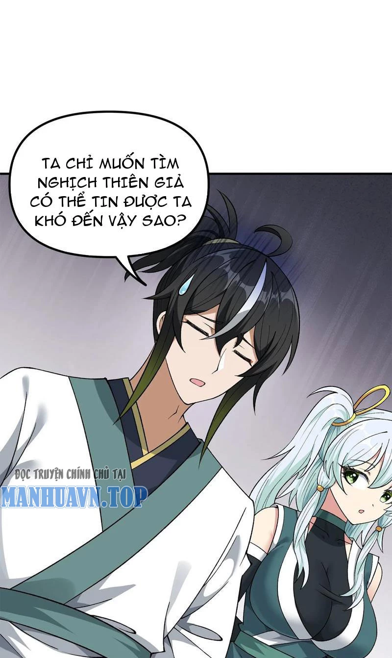 Thiên Đạo Này Cũng Không Ngốc Lắm Chapter 86 - Trang 2