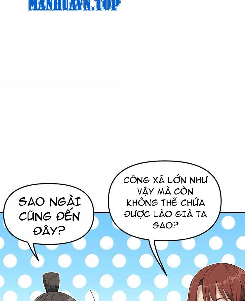 Thiên Đạo Này Cũng Không Ngốc Lắm Chapter 87 - Trang 2