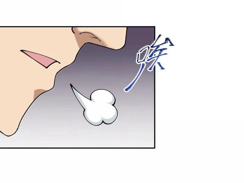 Thiên Đạo Này Cũng Không Ngốc Lắm Chapter 88 - Trang 2