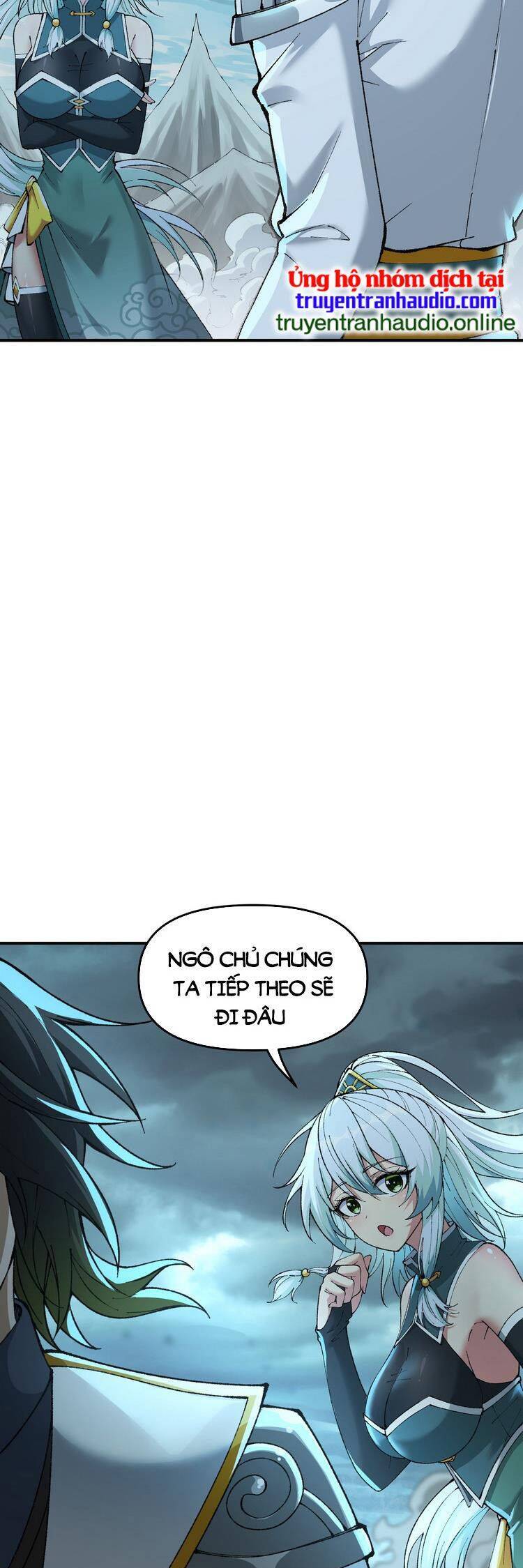 Thiên Đạo Này Cũng Không Ngốc Lắm Chapter 9.5 - Trang 2