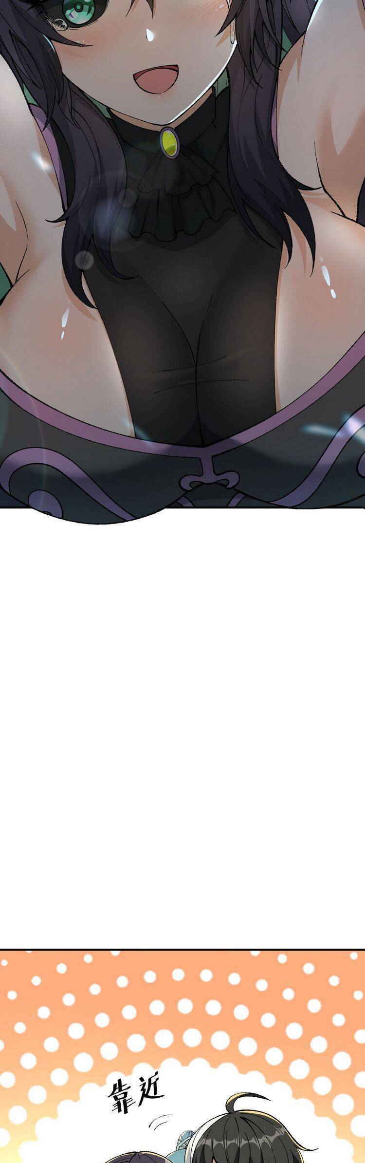 Thiên Đạo Này Cũng Không Ngốc Lắm Chapter 9 - Trang 2