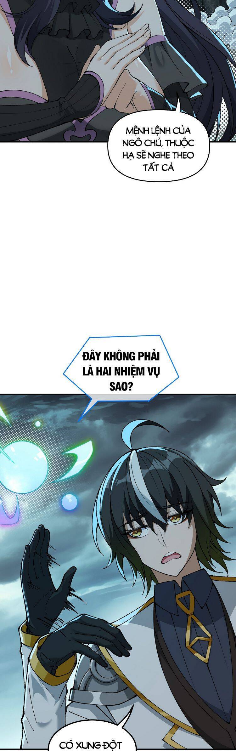 Thiên Đạo Này Cũng Không Ngốc Lắm Chapter 9 - Trang 2