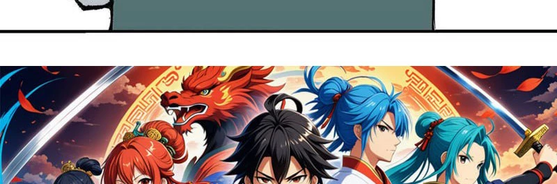 Thiên Đạo Này Cũng Không Ngốc Lắm Chapter 90 - Trang 2