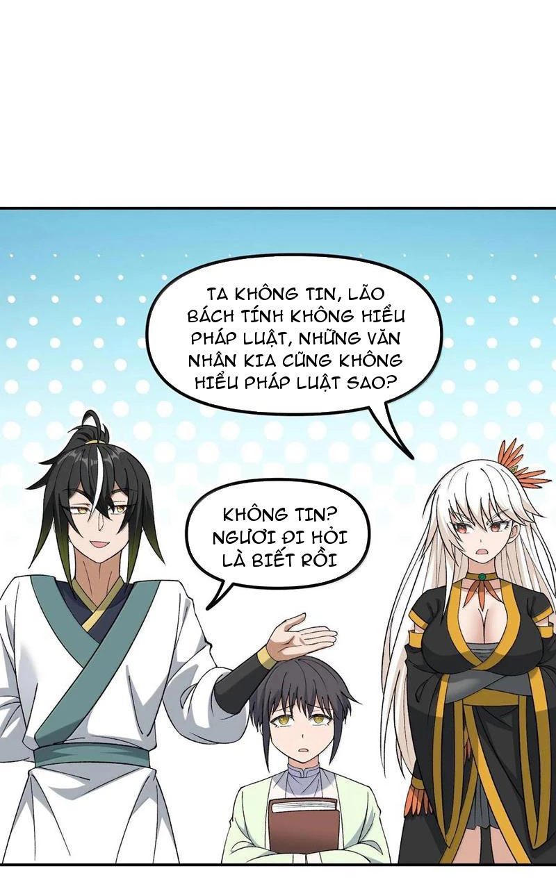 Thiên Đạo Này Cũng Không Ngốc Lắm Chapter 90 - Trang 2