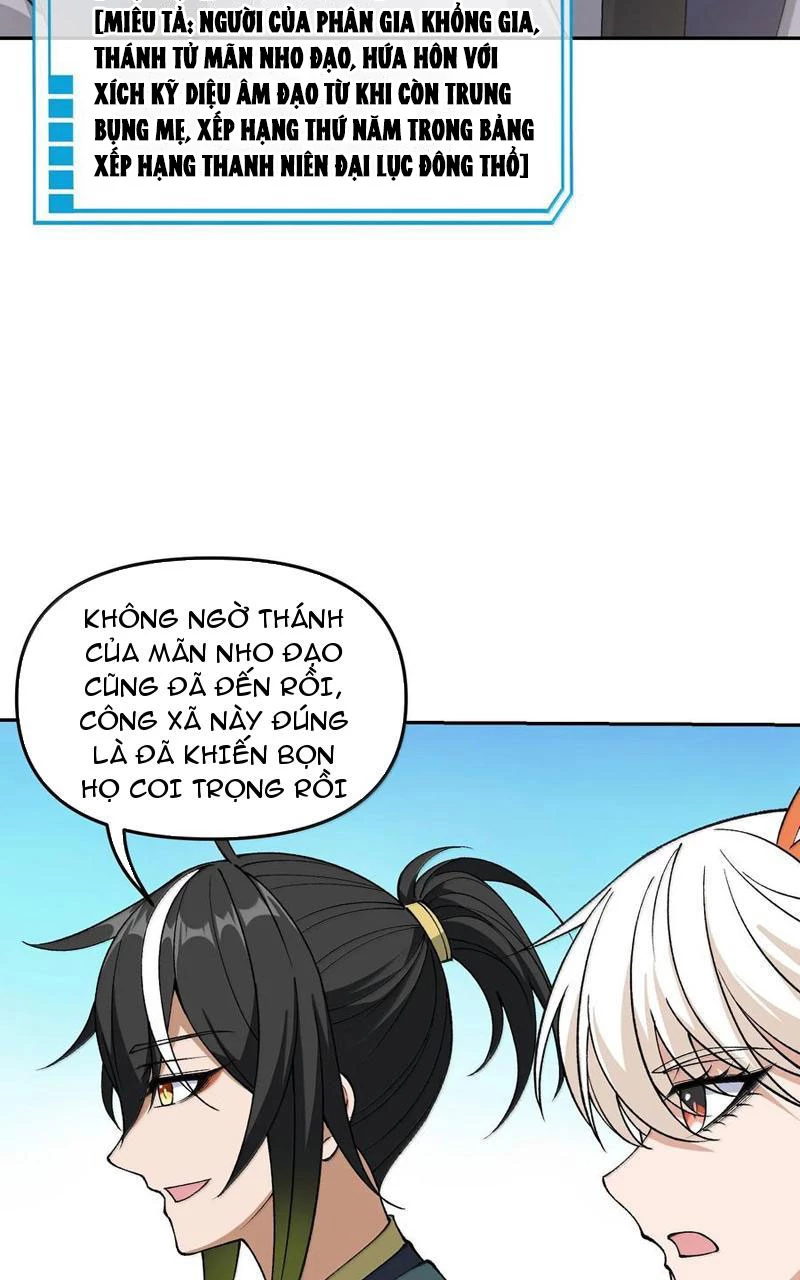 Thiên Đạo Này Cũng Không Ngốc Lắm Chapter 90 - Trang 2