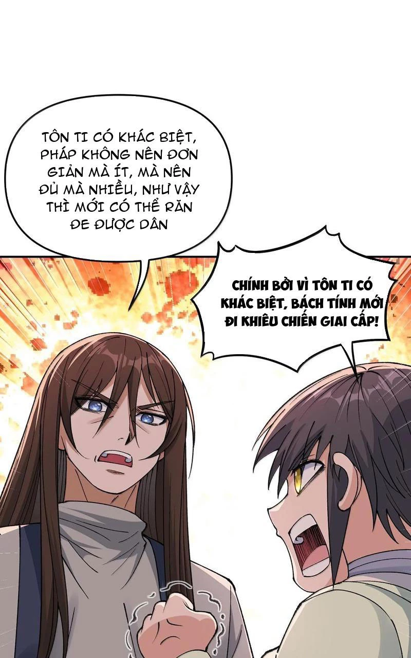 Thiên Đạo Này Cũng Không Ngốc Lắm Chapter 90 - Trang 2