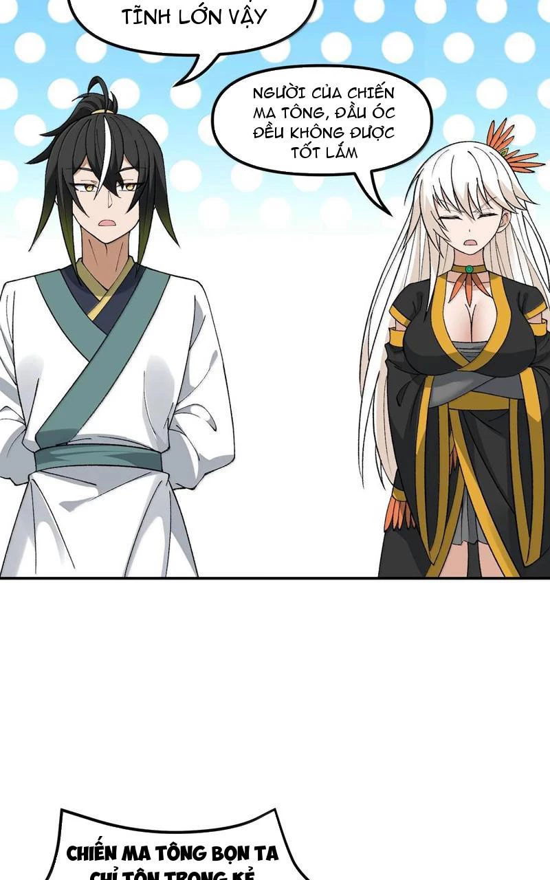 Thiên Đạo Này Cũng Không Ngốc Lắm Chapter 90 - Trang 2