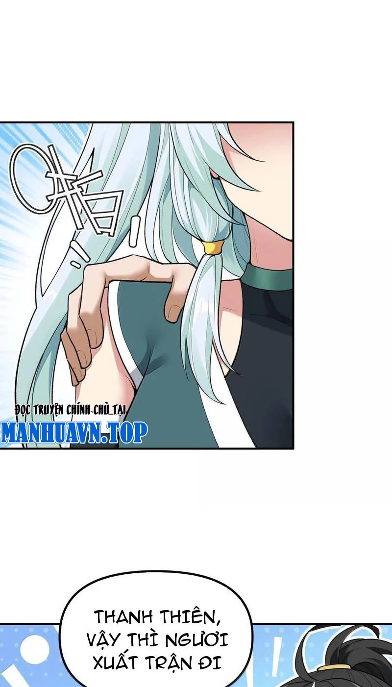 Thiên Đạo Này Cũng Không Ngốc Lắm Chapter 91 - Trang 2