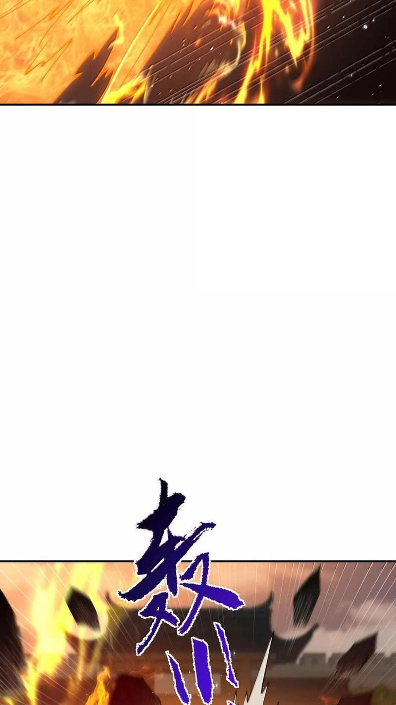 Thiên Đạo Này Cũng Không Ngốc Lắm Chapter 91 - Trang 2