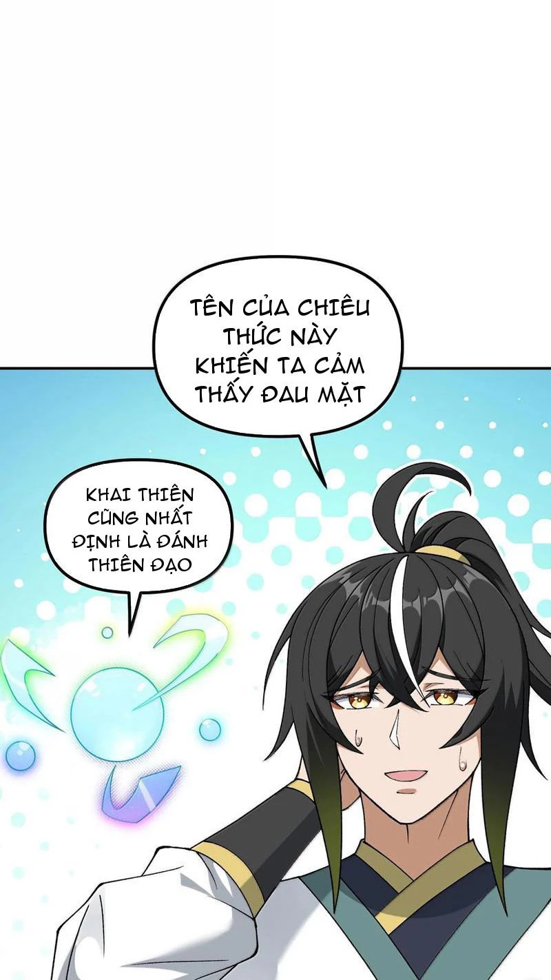 Thiên Đạo Này Cũng Không Ngốc Lắm Chapter 91 - Trang 2