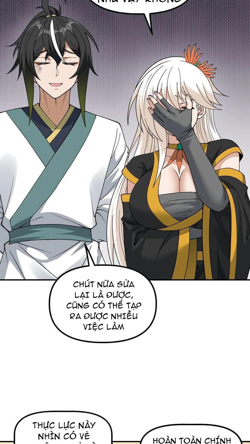 Thiên Đạo Này Cũng Không Ngốc Lắm Chapter 91 - Trang 2