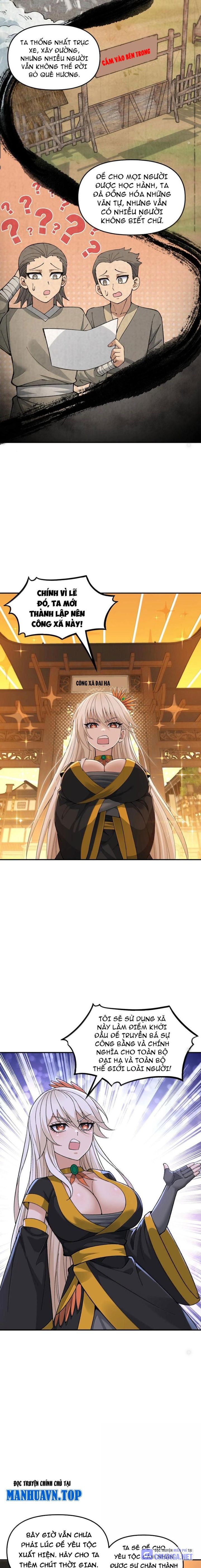 Thiên Đạo Này Cũng Không Ngốc Lắm Chapter 95 - Trang 2