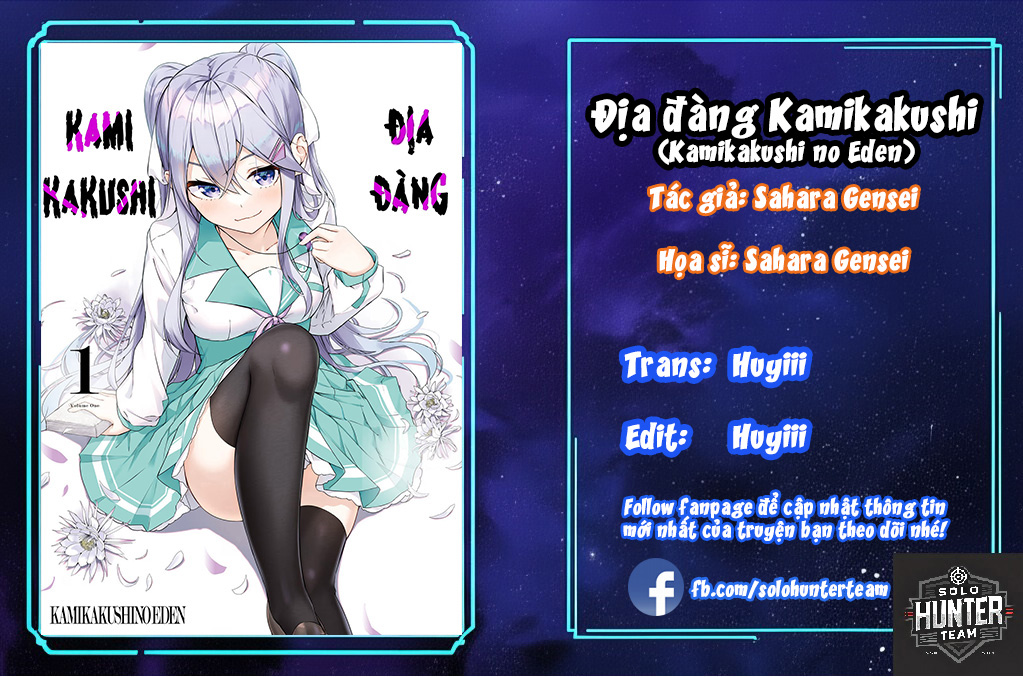 Thiên Địa Của Sự Mất Tích Bí Ẩn Chapter 2 - Trang 2
