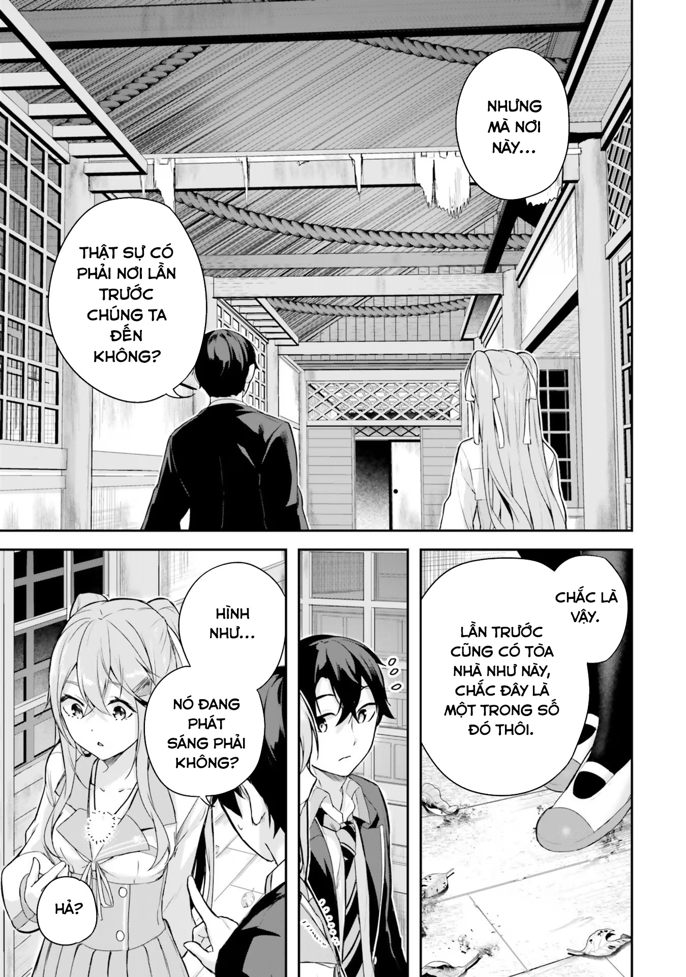 Thiên Địa Của Sự Mất Tích Bí Ẩn Chapter 2 - Trang 2