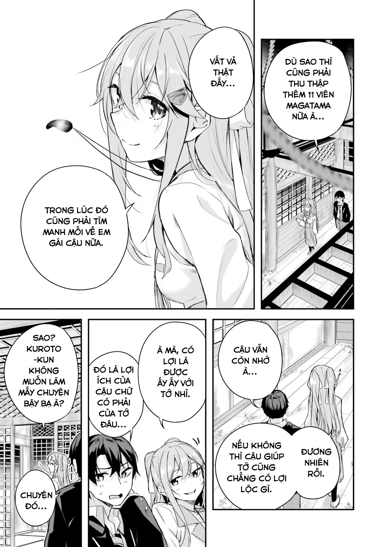 Thiên Địa Của Sự Mất Tích Bí Ẩn Chapter 2 - Trang 2