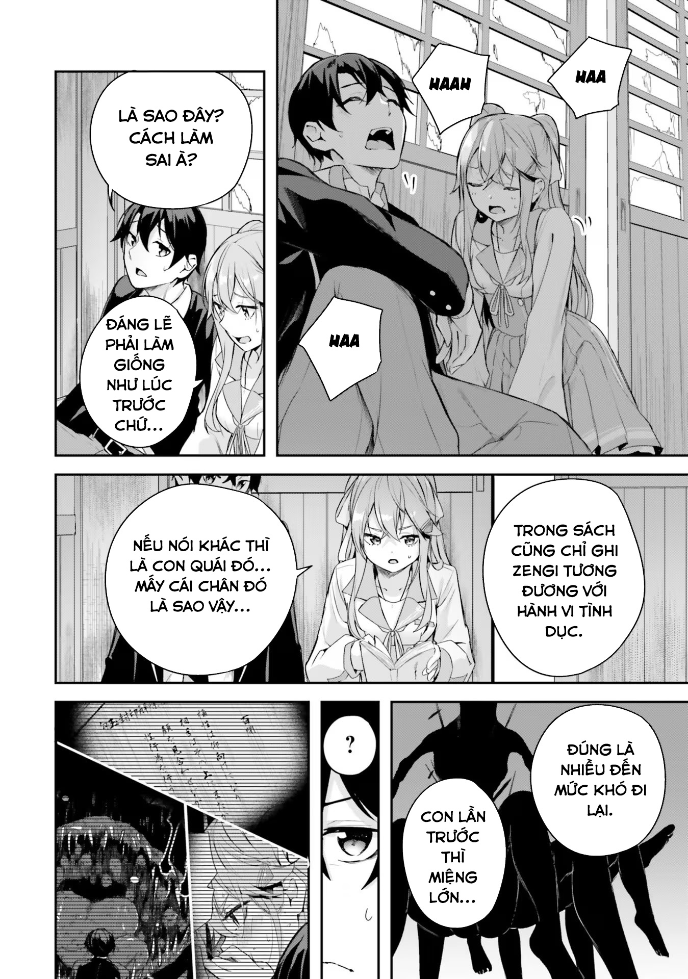 Thiên Địa Của Sự Mất Tích Bí Ẩn Chapter 2 - Trang 2