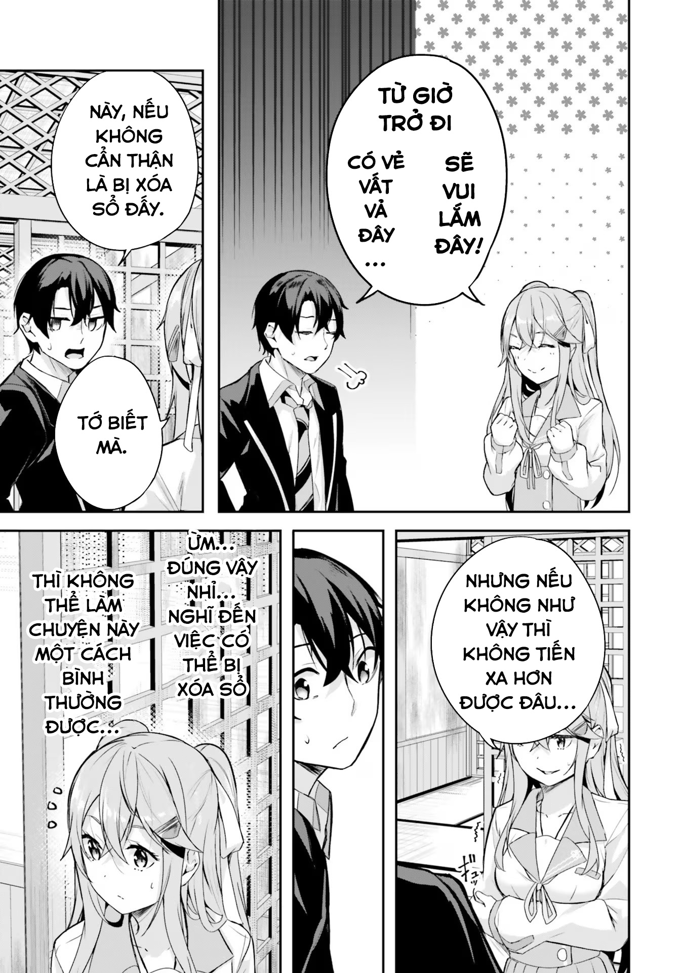 Thiên Địa Của Sự Mất Tích Bí Ẩn Chapter 2 - Trang 2