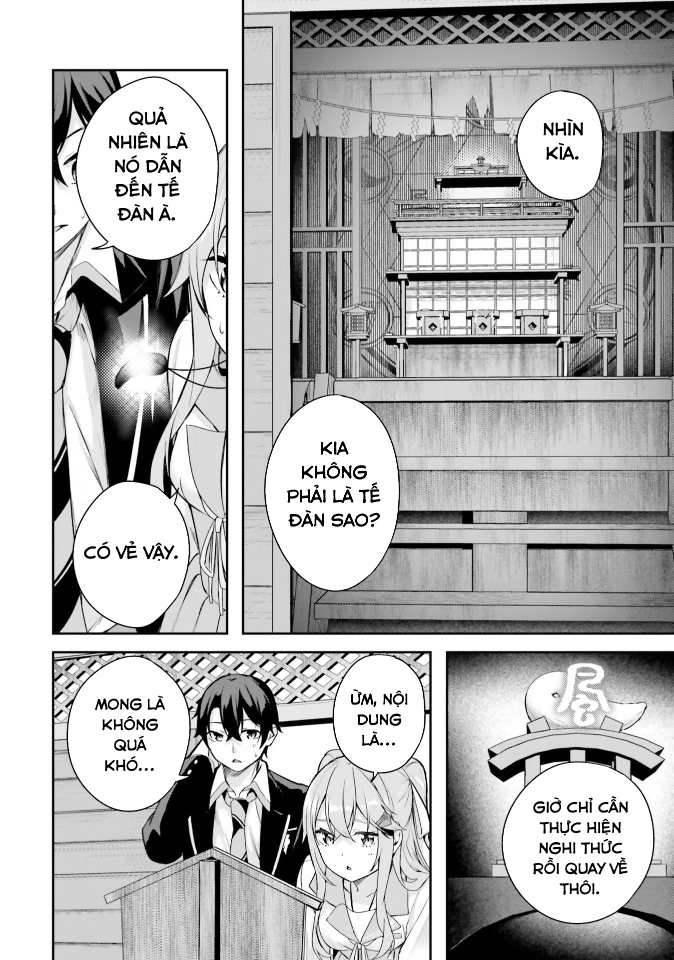 Thiên Địa Của Sự Mất Tích Bí Ẩn Chapter 2 - Trang 2