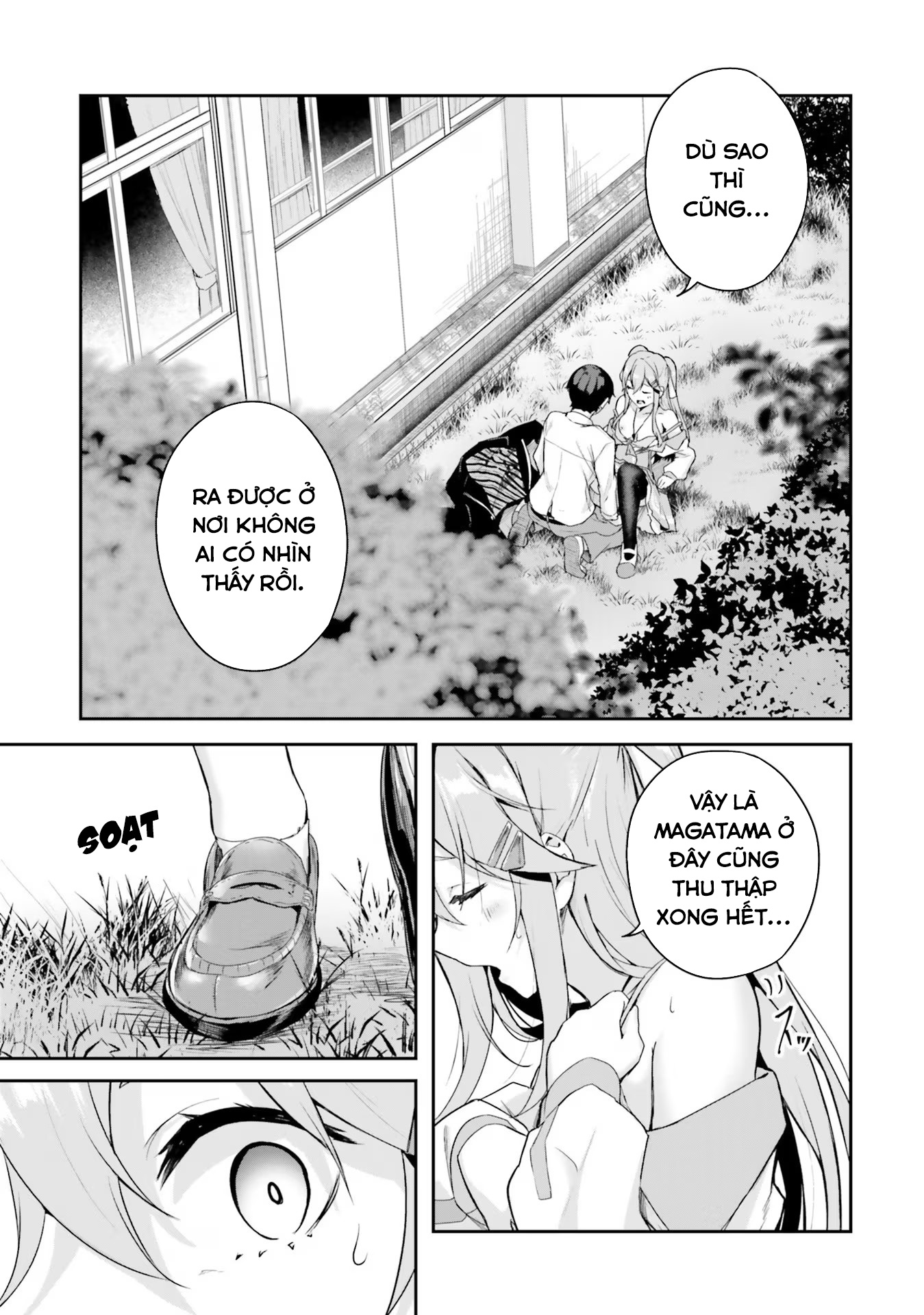 Thiên Địa Của Sự Mất Tích Bí Ẩn Chapter 2 - Trang 2