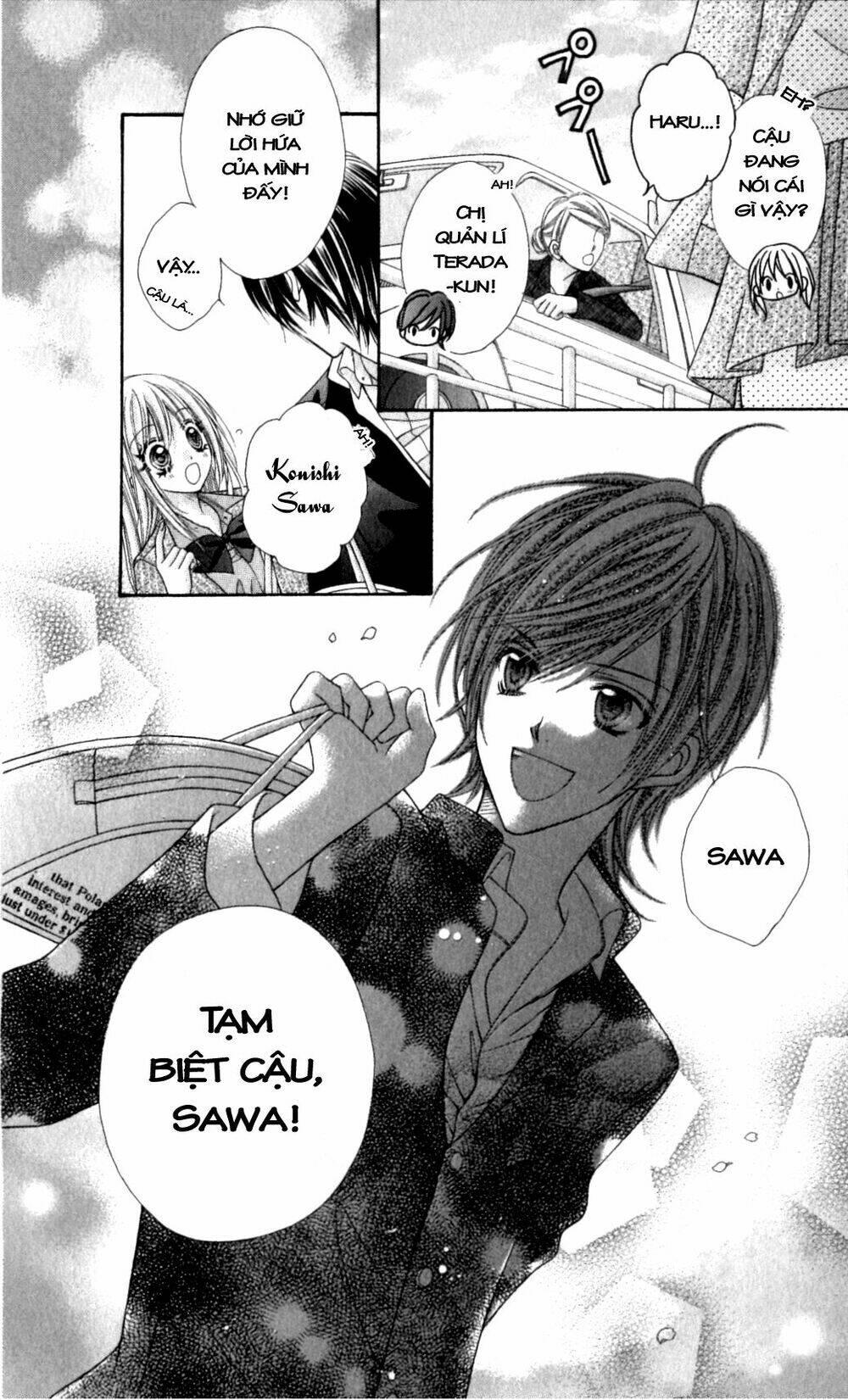 Thiên Đường Lay Động Chapter 17 - Trang 2