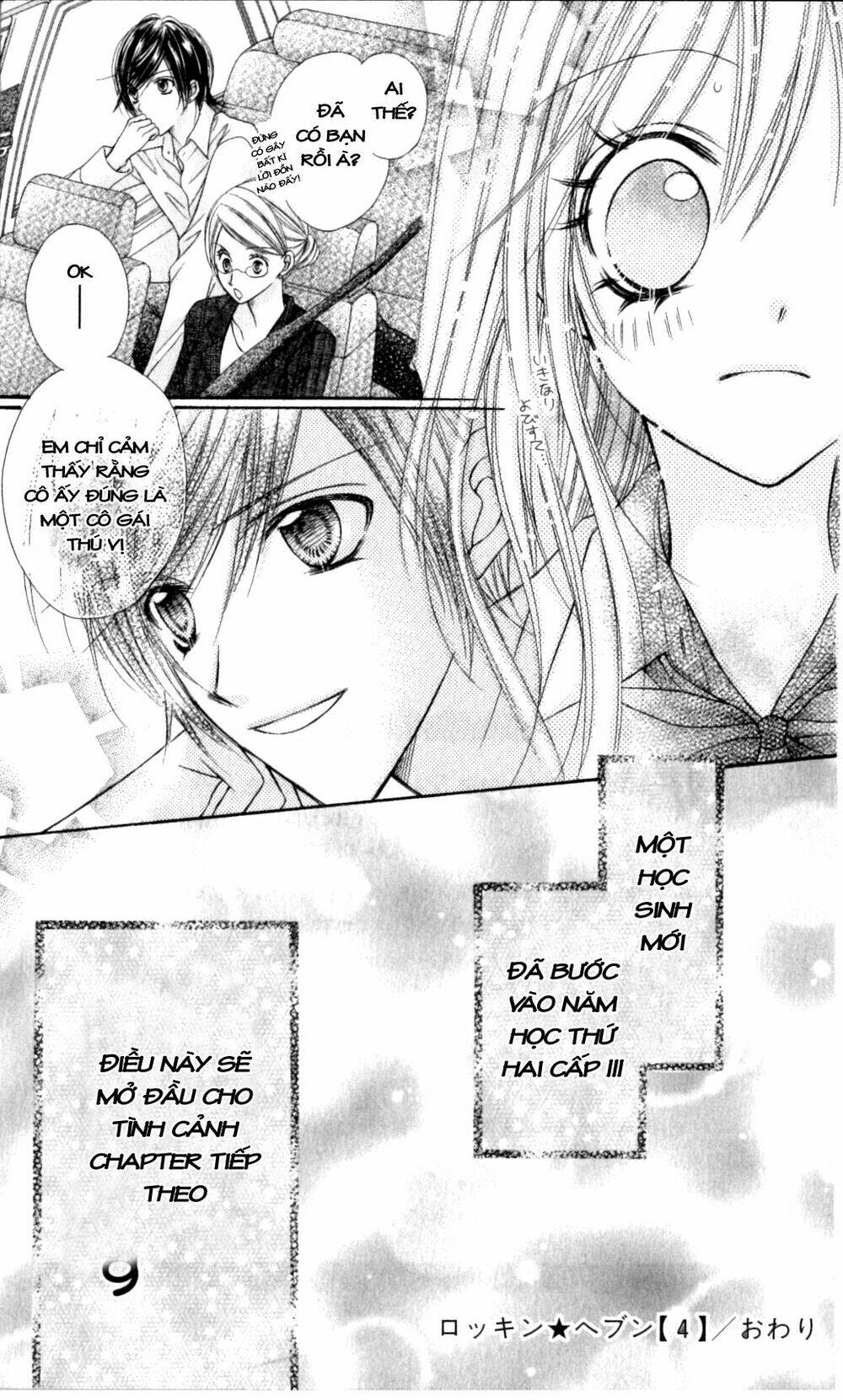 Thiên Đường Lay Động Chapter 17 - Trang 2